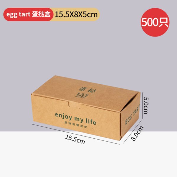 Wholesale Dark Green Thickened Boxes for 4-Piece Egg Tart Takeout - Direct Factory