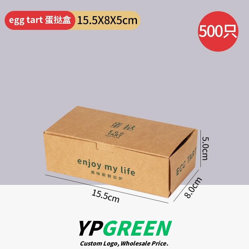 Wholesale Dark Green Thickened Boxes for 4-Piece Egg Tart Takeout - Direct Factory