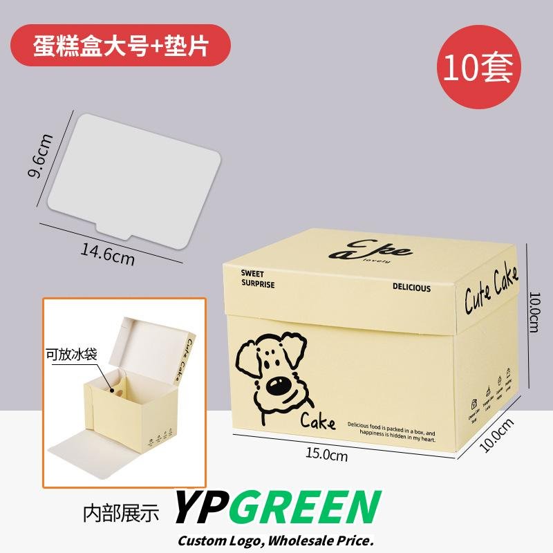 Wholesale 2-Inch Petit Four Boxes for Cut Small Cakes and French Dessert Takeout - Factory Direct Supply