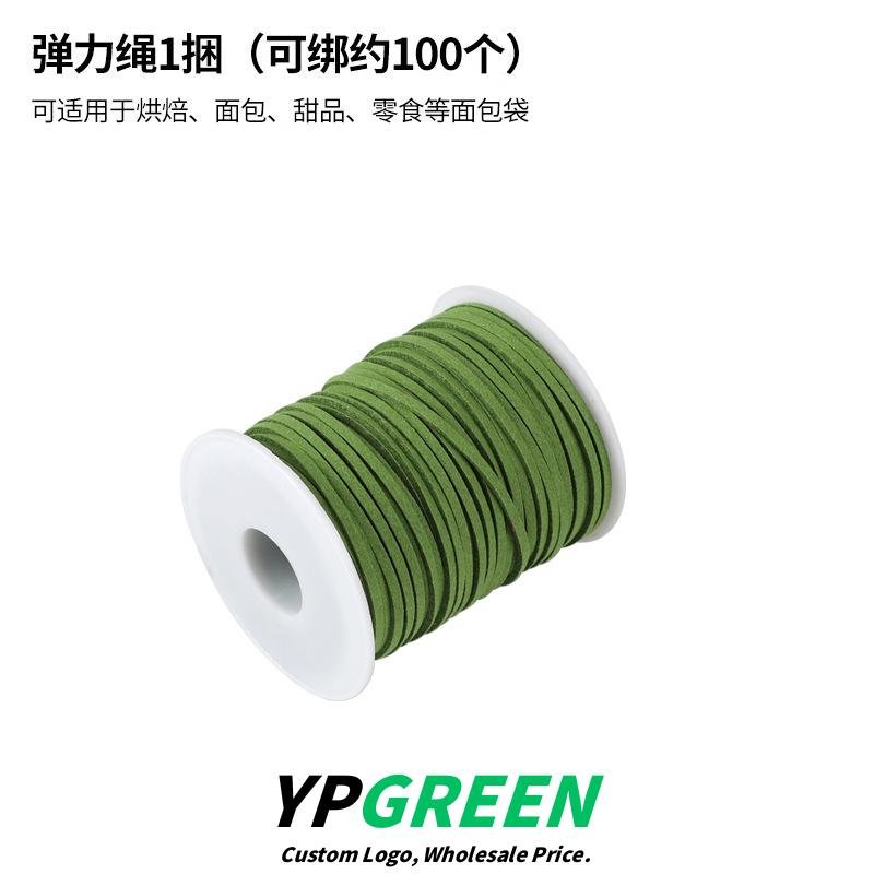 Wholesale Creative Hemp Rope Square Bottom Kraft Paper Bags for Bakery Toast and Dim Sum Takeout - Factory Direct Supply