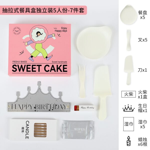 Wholesale Pink Disposable Insulated Bags for 4-6 Inch Cake Takeout - Direct from Manufacturer