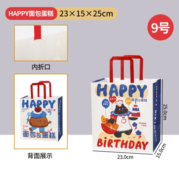 Wholesale Super Cute Cartoon Kraft Handheld Bags for Bakery Toast and Dessert Takeout - Direct from Factory