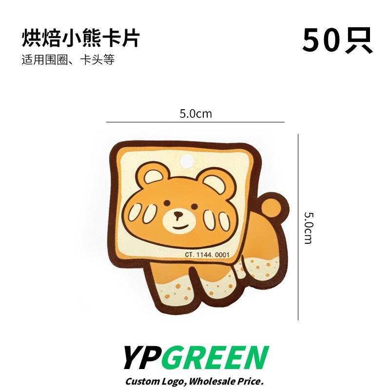 Wholesale Orange Little Bear Handheld Bordered Boxes for Bakery Desserts, Bread, Bagels, and Tiramisu Takeout - Direct Sourcing Partner