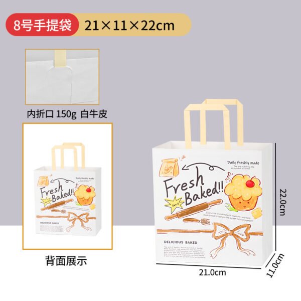 Wholesale Kraft Paper Handheld Bags for Bakery Bread and Dessert Takeout - Factory Direct Supply