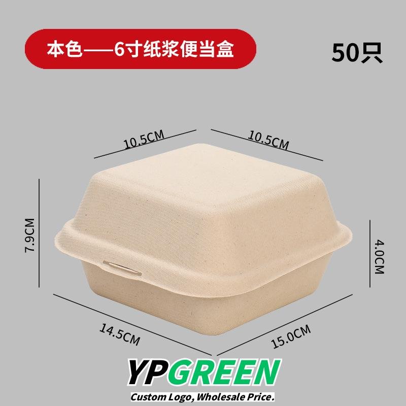 Wholesale Molded Pulp Boxes for Tiramisu and Small Mousse Desserts - Direct Factory Wholesale Molded Pulp Boxes for Tiramisu and Small Mousse Desserts - Direct Factory
