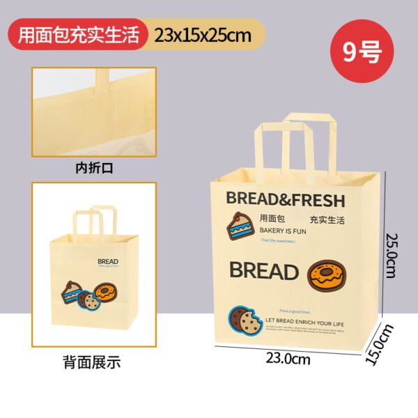 Wholesale Kraft Paper Handheld Bags for Dessert Takeout and Bakery Packaging - Direct Factory