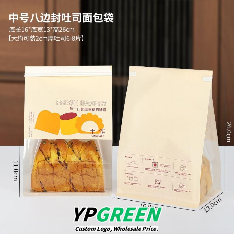 Wholesale Transparent Window Self-Seal Bags for 450g Toast and Sliced Bread - Direct Factory