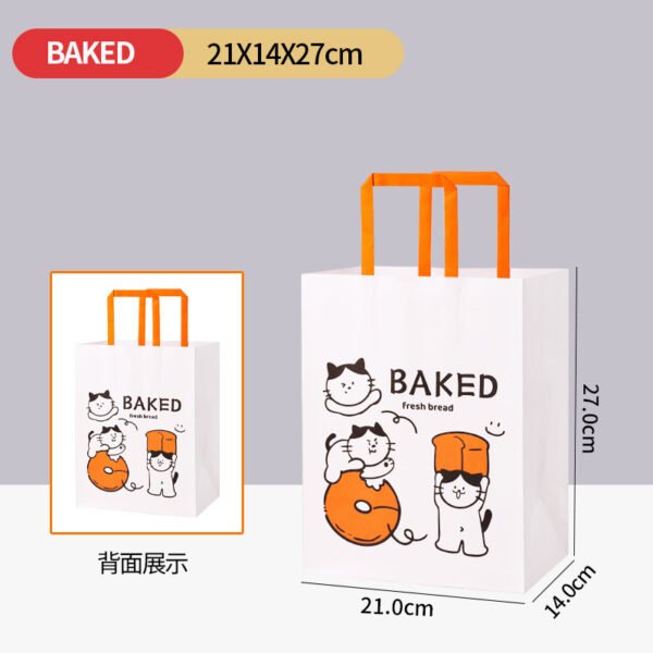 Custom Logo Printed Cat Design Takeout Bags for Bread and Pastries - Reliable Supplier