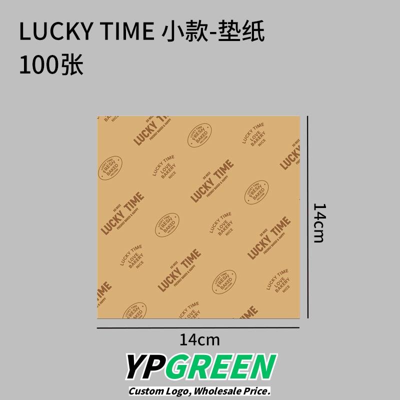 Custom IG-Style Packaging for Bakery Canelé and Pastry Takeout - Reliable Supplier