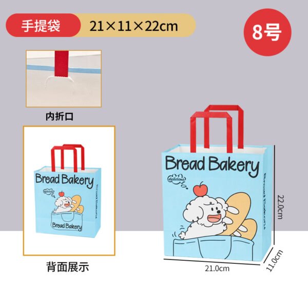 Wholesale Puppy Pattern Kraft Paper Handheld Bags for Bread and Dessert Takeout - Direct Factory