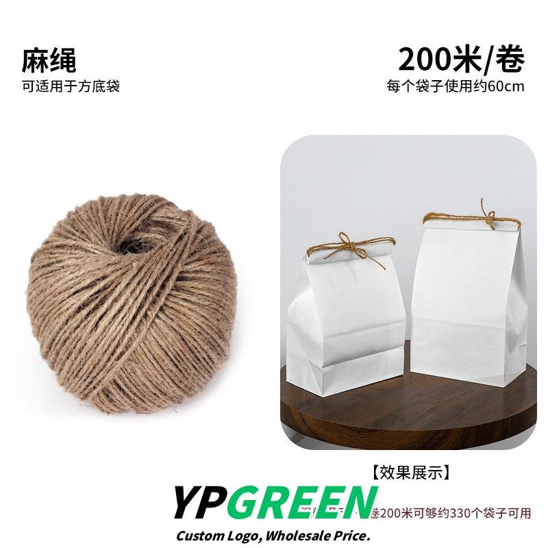 Wholesale Food-Grade Kraft Bags for Bagels, Croissants, and Alkali Water Bread with Card Labels - Trade-Only Pricing