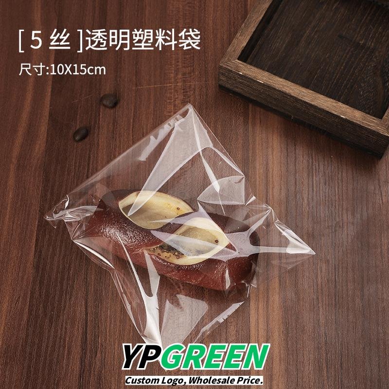 Wholesale Transparent Self-Seal Bags for Individual Scones and Hand-Torn Bread Takeout - OEM & ODM Available