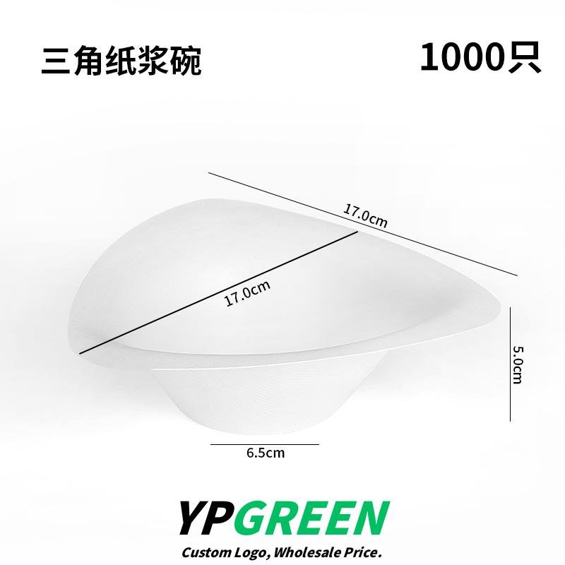 Wholesale Eco-Degradable Triangular Paper Bowls for Ice Cream and Yogurt Takeout - From Our Plant to You