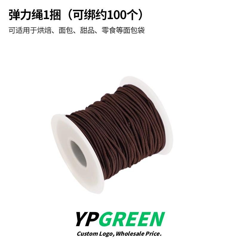 Wholesale Creative 4-Pack Boxes for Canelé and Small Pastry Takeout - Direct Sourcing Partner Wholesale Creative 4-Pack Boxes for Canelé and Small Pastry Takeout - Direct Sourcing Partner