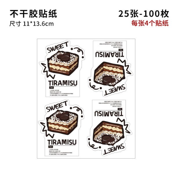 Wholesale Insulated Double-Layer Non-Woven Handheld Bags for Tiramisu Cake and Dessert Takeout - Factory Direct Supply