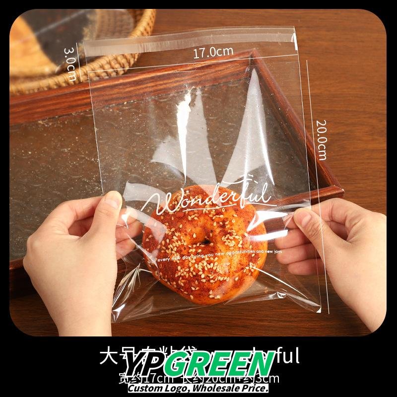 Wholesale Transparent Self-Adhesive Seal Bags for Soda Bread, Toast, Croissants, Baguettes, and Horn Breads Takeout - Factory Direct Supply