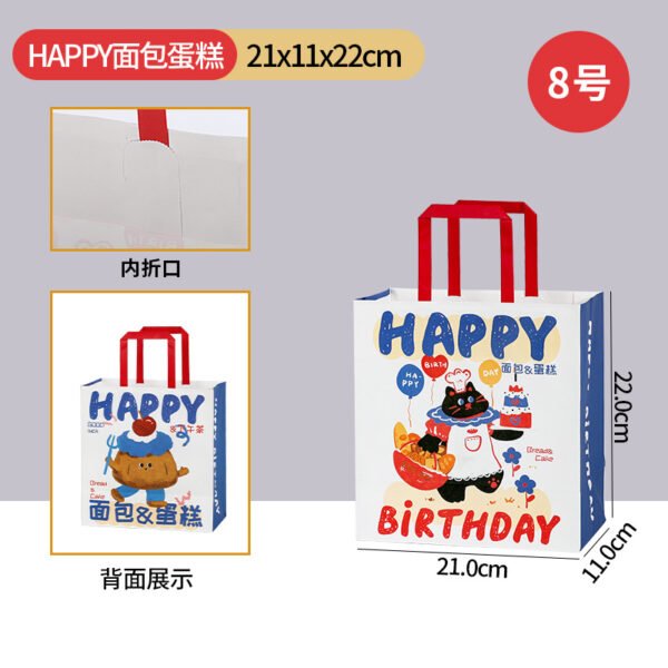Wholesale Super Cute Cartoon Kraft Handheld Bags for Bakery Toast and Dessert Takeout - Direct from Factory