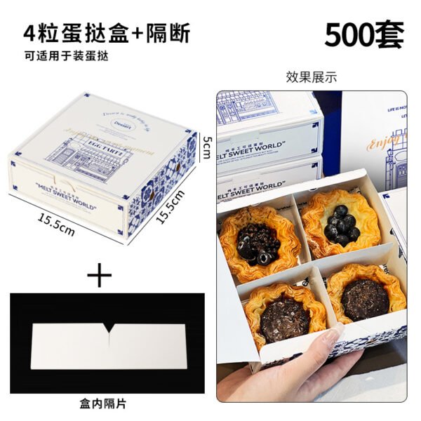 Wholesale White Non-Foldable Boxes for 4-Pack Portuguese Egg Tarts Takeout - Direct from Factory