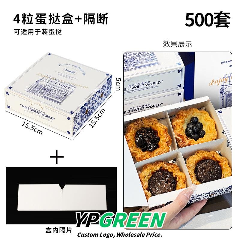 Wholesale White Non-Foldable Boxes for 4-Pack Portuguese Egg Tarts Takeout - Direct from Factory