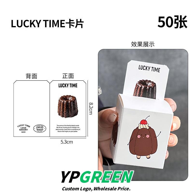 Wholesale Cartoon Single Canelé Boxes with Printing for Mini Bakery Takeout - Factory Direct Supply