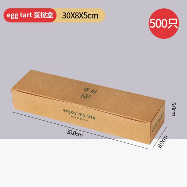 Wholesale Dark Green Thickened Boxes for 4-Piece Egg Tart Takeout - Direct Factory