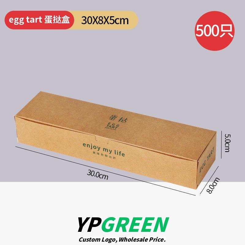 Wholesale Dark Green Thickened Boxes for 4-Piece Egg Tart Takeout - Direct Factory