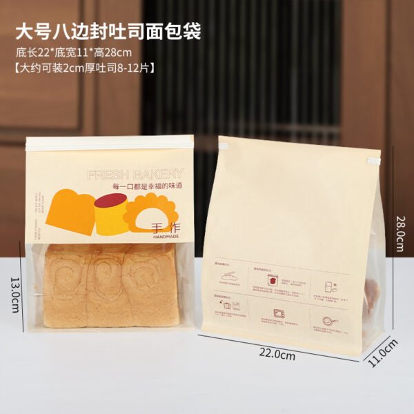 Wholesale Transparent Window Self-Seal Bags for 450g Toast and Sliced Bread - Direct Factory