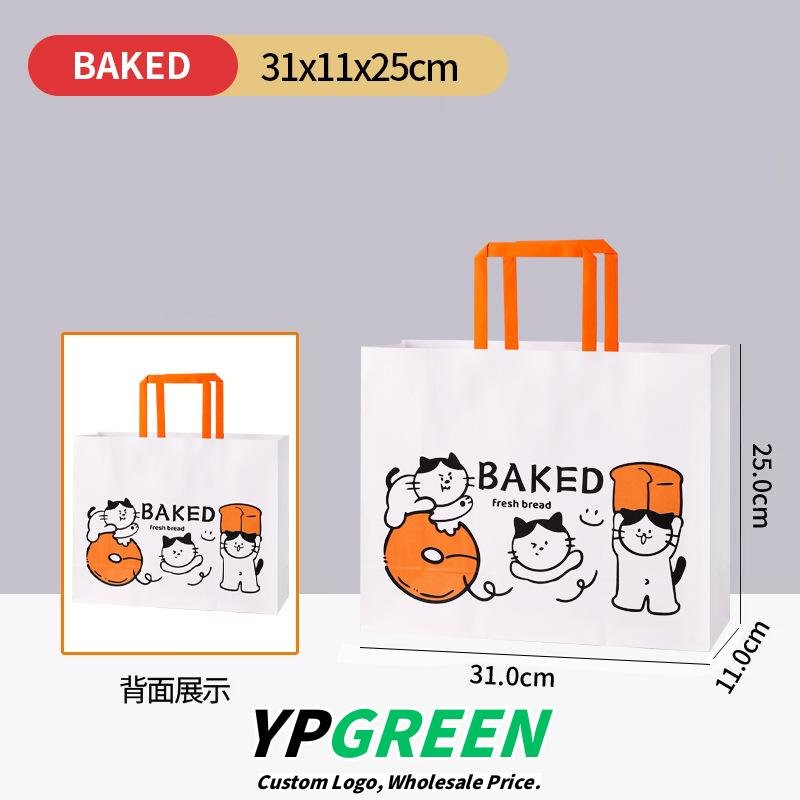Custom Logo Printed Cat Design Takeout Bags for Bread and Pastries - Reliable Supplier