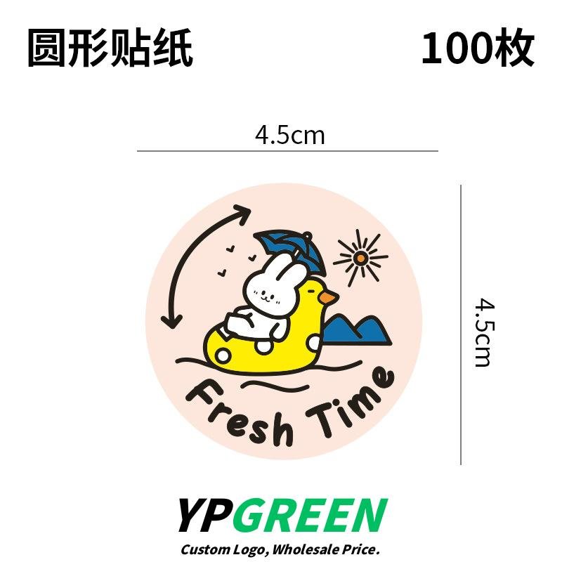 Wholesale Blue Kraft Paper Handheld Bags for Bakery and Coffee Takeout - Direct Factory