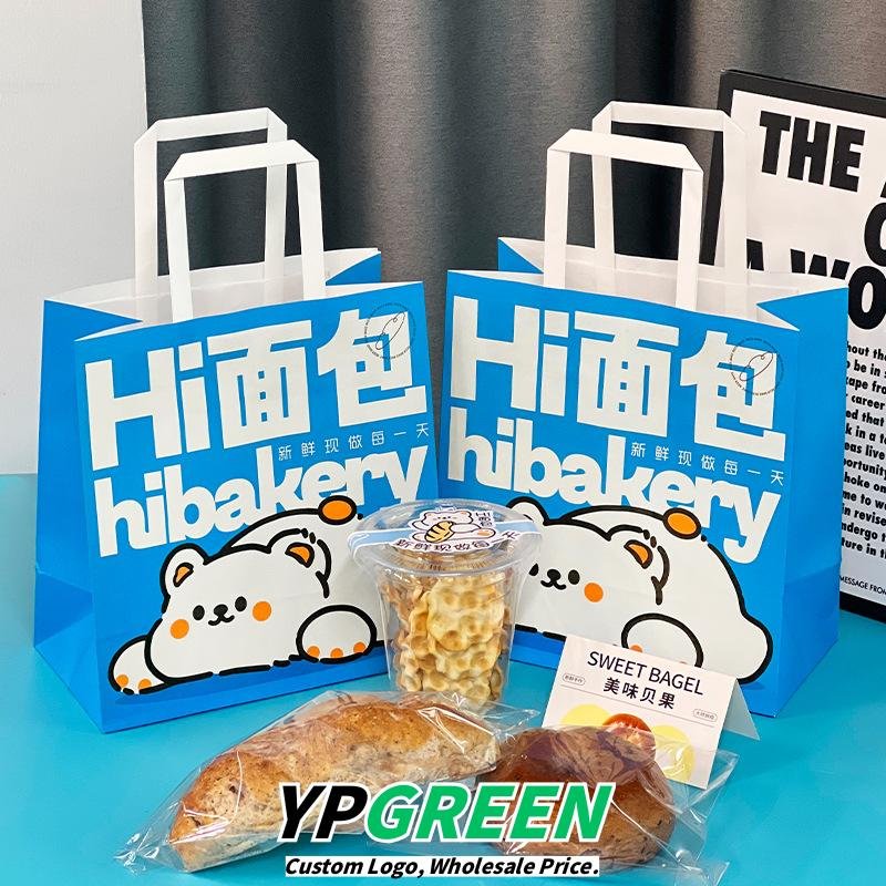 Wholesale Blue Kraft Paper Handheld Bags for Bakery Toast and Dessert Takeout - Scalable Orders