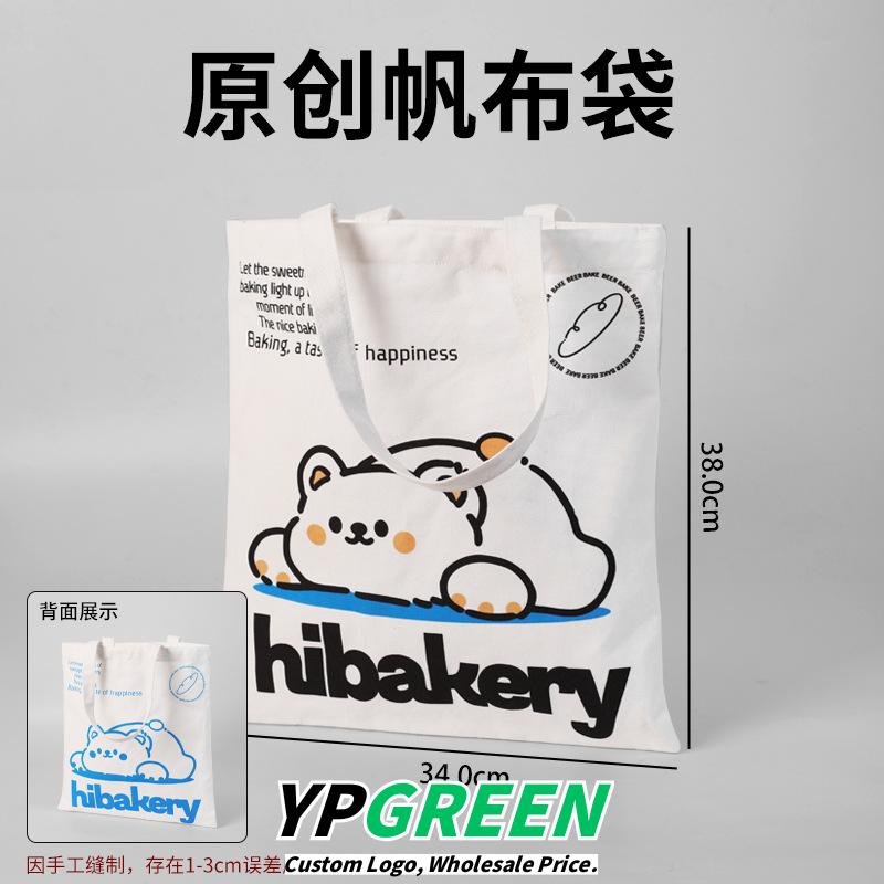 Wholesale Blue Kraft Paper Handheld Bags for Bakery Toast and Dessert Takeout - Scalable Orders Wholesale Blue Kraft Paper Handheld Bags for Bakery Toast and Dessert Takeout - Scalable Orders