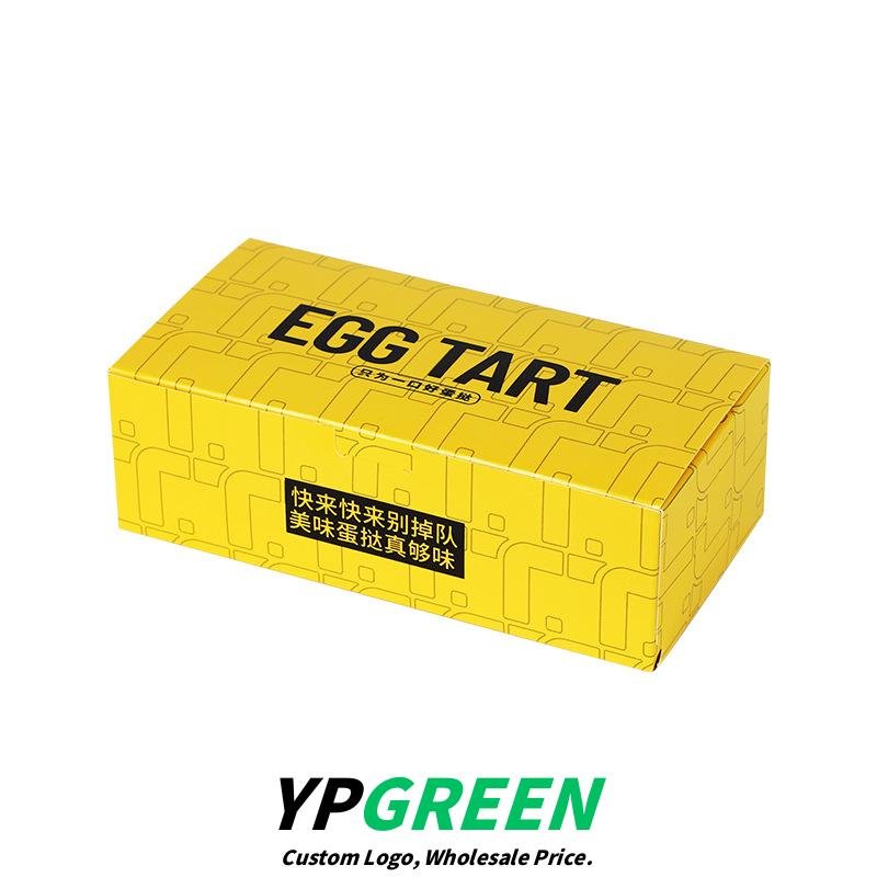 Wholesale Disposable Non-Foldable Boxes for 2-4 Pack Portuguese Egg Tarts Takeout - OEM Available