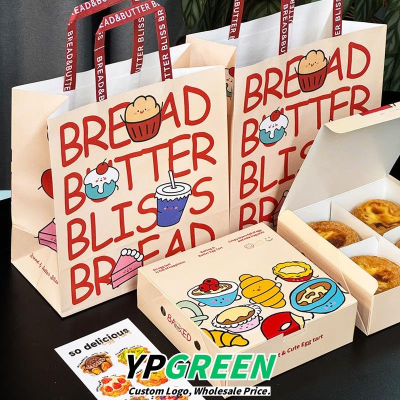 Wholesale Disposable 2-4 Pack Egg Tart Boxes for Portuguese Pastries Takeout - Factory Direct Supply