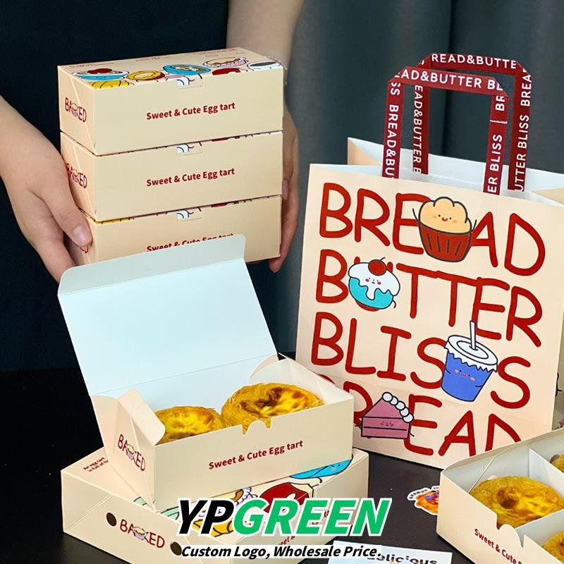 Wholesale Disposable 2-4 Pack Egg Tart Boxes for Portuguese Pastries Takeout - Factory Direct Supply