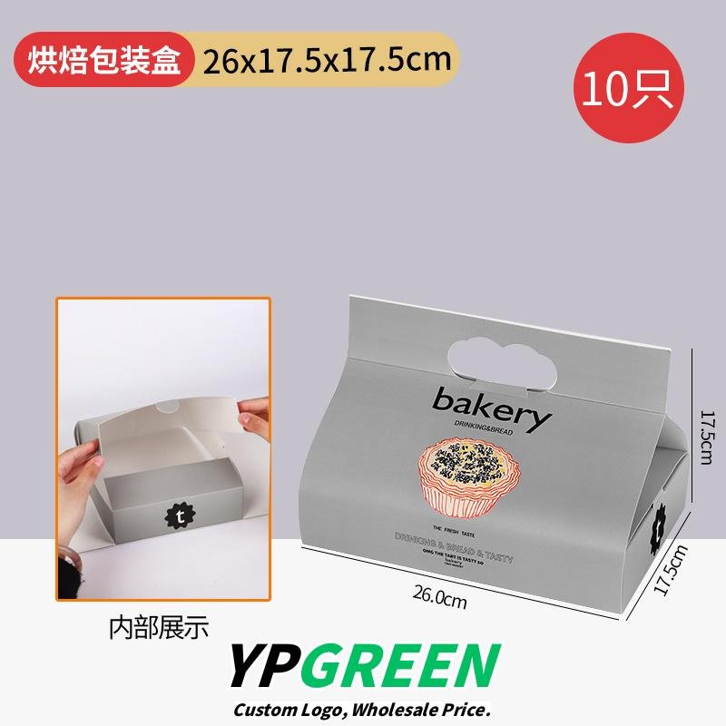 Wholesale Silver Bakery Takeout Boxes for Desserts, Bread, Egg Tarts, Cakes, and Scones - Export Ready