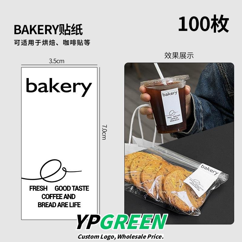 Wholesale Silver Bakery Takeout Boxes for Desserts, Bread, Egg Tarts, Cakes, and Scones - Export Ready