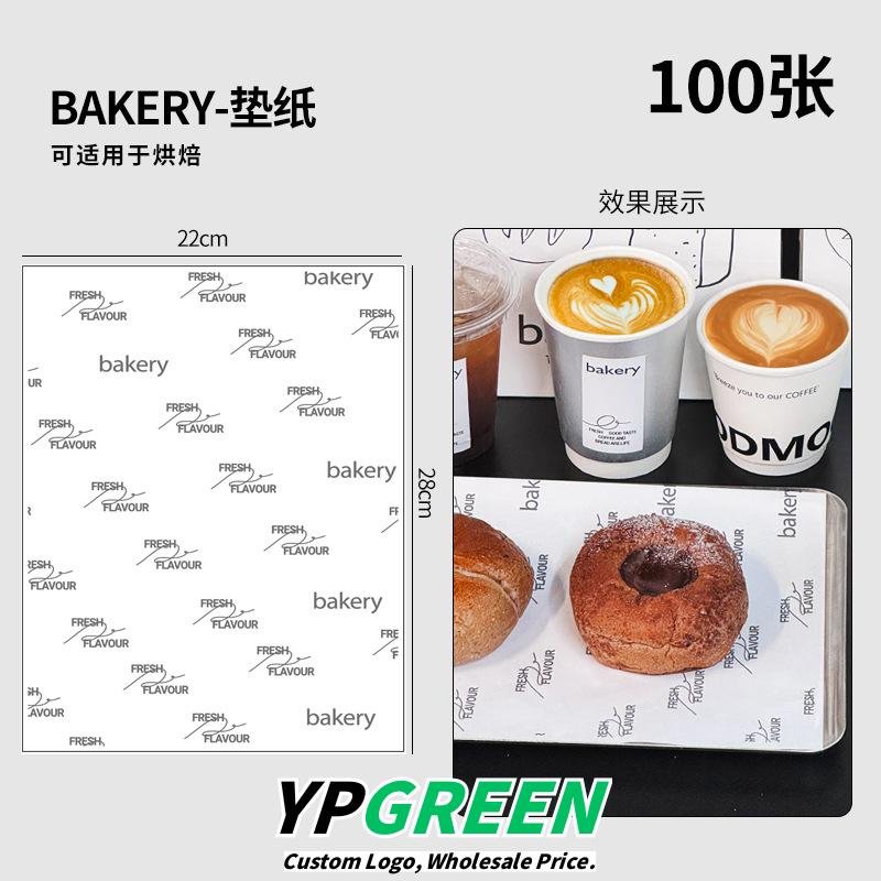 Wholesale Silver Bakery Takeout Boxes for Desserts, Bread, Egg Tarts, Cakes, and Scones - Export Ready