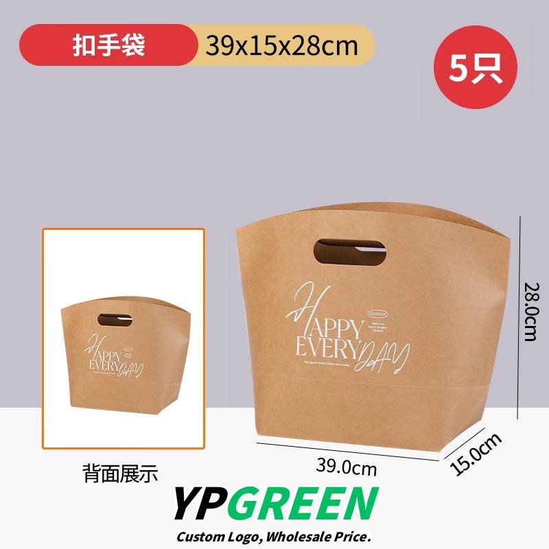 Wholesale Buckle-Handle Kraft Paper Handheld Bags for Bakery Bread Takeout - Factory Direct Supply Wholesale Buckle-Handle Kraft Paper Handheld Bags for Bakery Bread Takeout - Factory Direct Supply