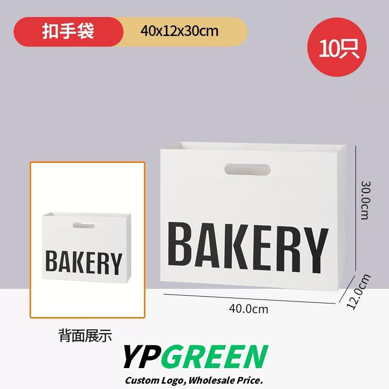 Wholesale Minimalist Donut Series Kraft Handheld Bags for Dessert Takeout - Factory Direct Supply