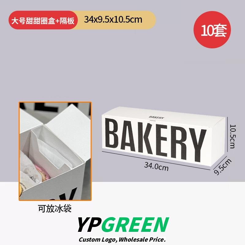 Wholesale Minimalist Donut Series Kraft Handheld Bags for Dessert Takeout - Factory Direct Supply