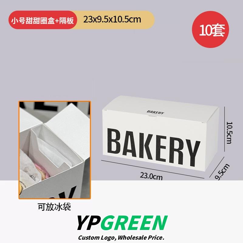 Wholesale Minimalist Donut Series Kraft Handheld Bags for Dessert Takeout - Factory Direct Supply