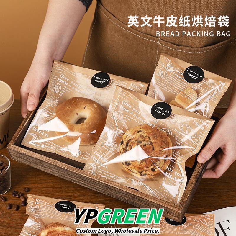 Wholesale Food-Grade Transparent Film Kraft Bags for Sandwiches, Cookies, Bagels, and Pineapple Buns Takeout - Factory Direct Supply