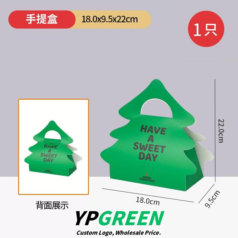 Wholesale Christmas Tree Mini Cake Boxes and Kraft Handheld Bags for Dessert Takeout - OEM Available Wholesale Christmas Tree Mini Cake Boxes and Kraft Handheld Bags for Dessert Takeout - OEM Available