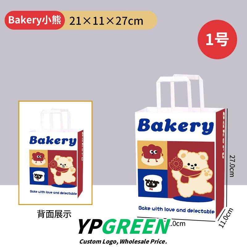 Wholesale Cute Cartoon Kraft Handheld Bags for Bakery Dessert and Bread Takeout - Fast Production