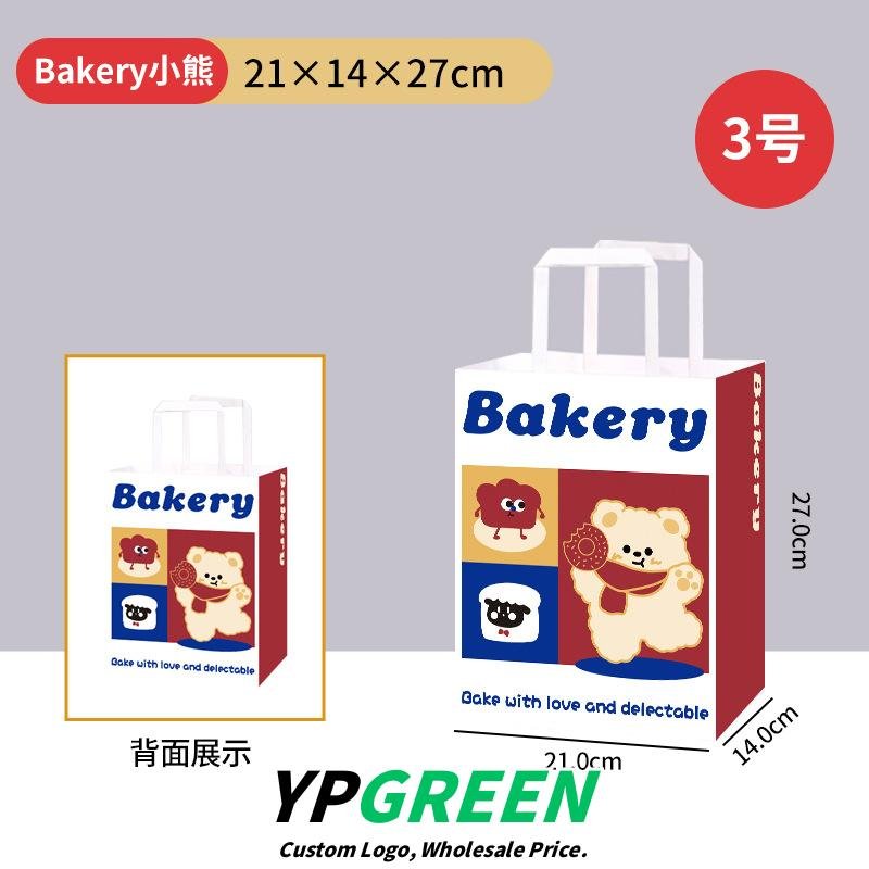 Wholesale Cute Cartoon Kraft Handheld Bags for Bakery Dessert and Bread Takeout - Fast Production Wholesale Cute Cartoon Kraft Handheld Bags for Bakery Dessert and Bread Takeout - Fast Production
