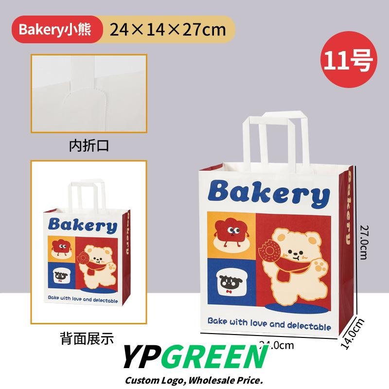 Wholesale Cute Cartoon Kraft Handheld Bags for Bakery Dessert and Bread Takeout - Fast Production