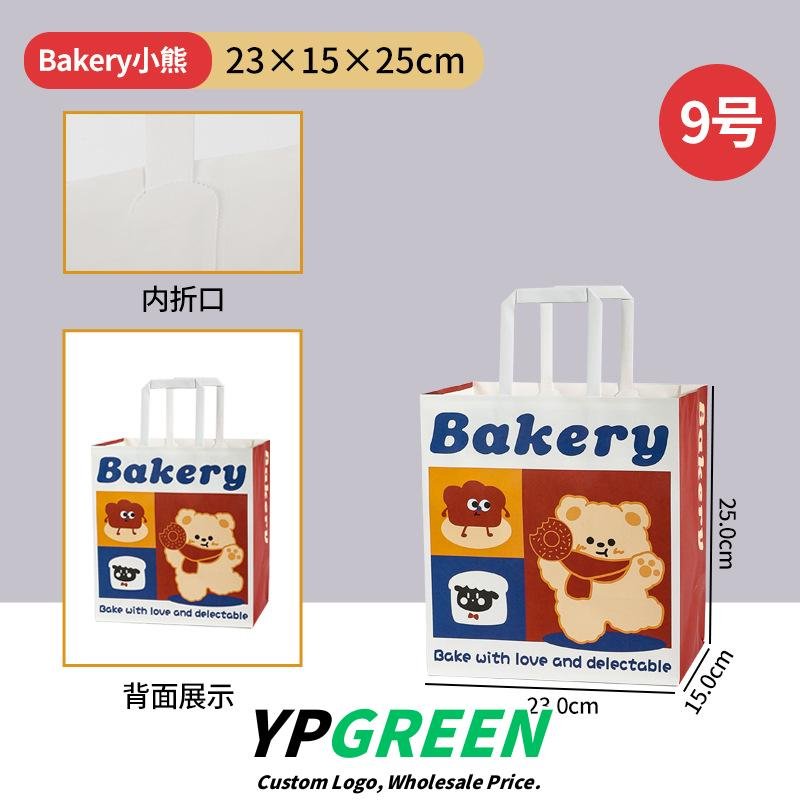 Wholesale Cute Cartoon Kraft Handheld Bags for Bakery Dessert and Bread Takeout - Fast Production