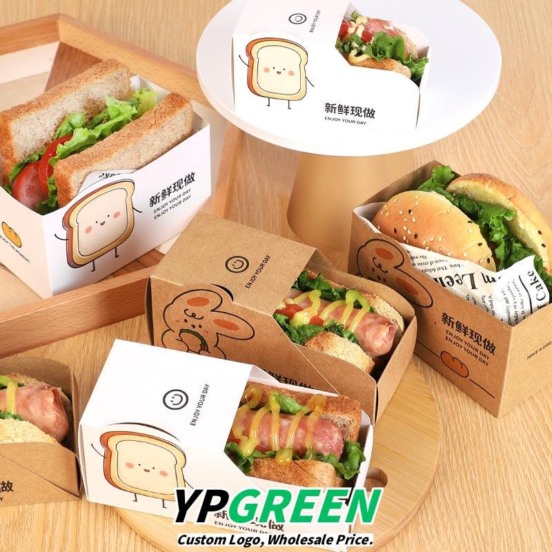 Wholesale Disposable Drawer Paper Boxes for Sandwich, Toast, and Bento Takeout - Wholesale Prices