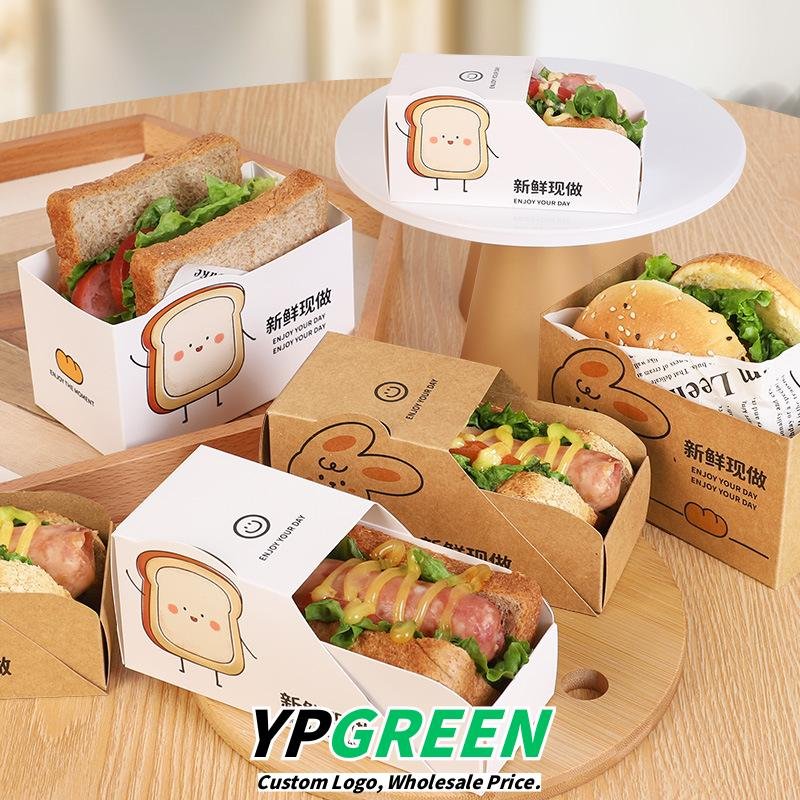 Wholesale Disposable Drawer Paper Boxes for Sandwich, Toast, and Bento Takeout - Wholesale Prices