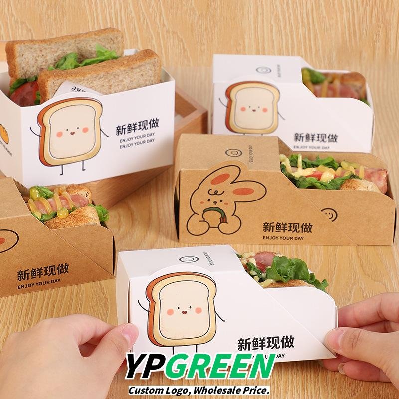 Wholesale Disposable Drawer Paper Boxes for Sandwich, Toast, and Bento Takeout - Wholesale Prices